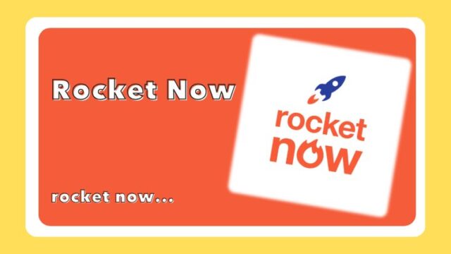 Rocket Now