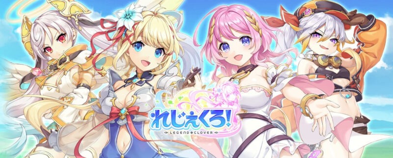 引用：公式サイト